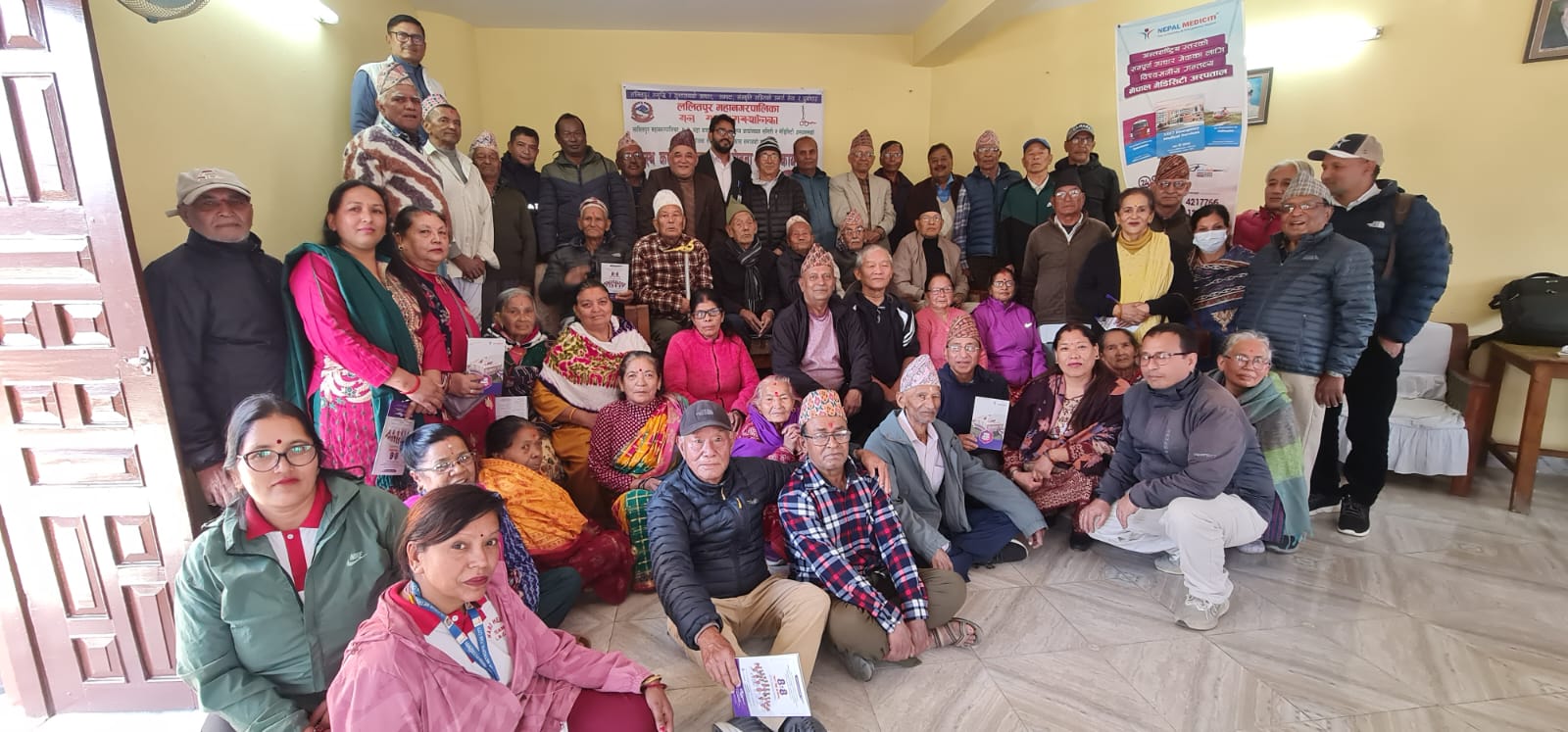 नेपाल मेडिसिटी अस्पतालद्वारा ललितपुर ४ मा कलेजो स्वास्थ्य सचेतना कार्यक्रम सम्पन्न